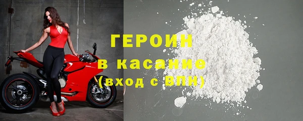 кокс Богородск