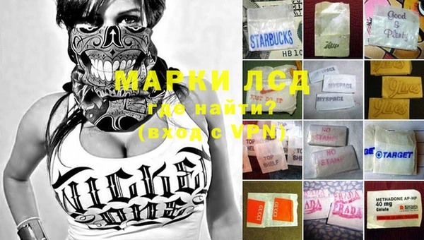 COCAINE Бугульма