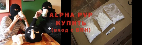 кокс Богородск