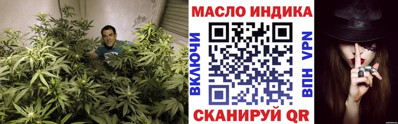 ТГК вейп с тгк  Купить  Волосово 